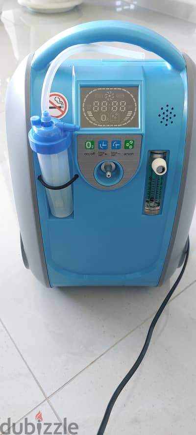 Portable oxygen concentrator