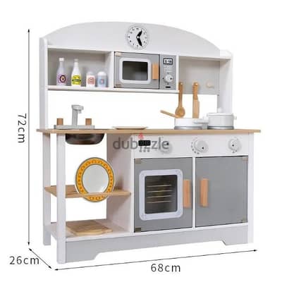 Kids Kitchen