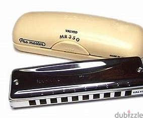 Suzuki Harmonica Valved MR-350