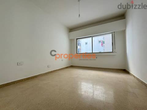 Renovated apartment for sale in Fanar شقة مجددة للبيع بالفنار CPFS630 3