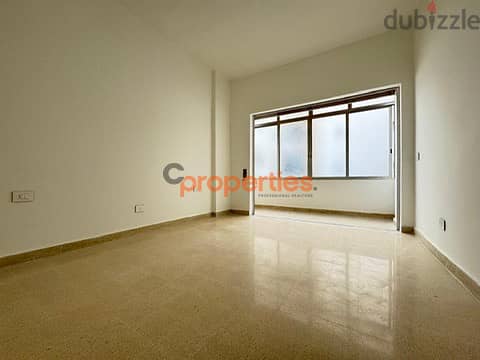 Renovated apartment for sale in Fanar شقة مجددة للبيع بالفنار CPFS630 7