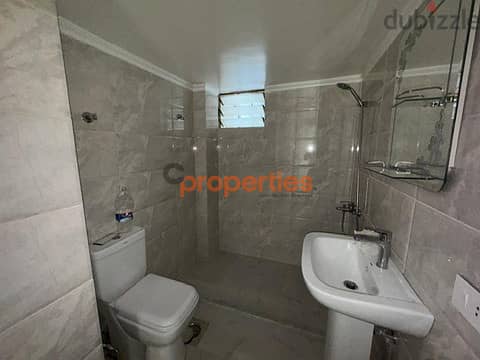 Renovated apartment for sale in Fanar شقة مجددة للبيع بالفنار CPFS630 11