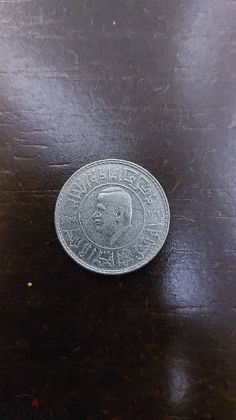 syrian 1 lira (hafez elasad) 1978