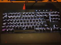 K65 Corsair keyboard + free bloody gaming mouse 0