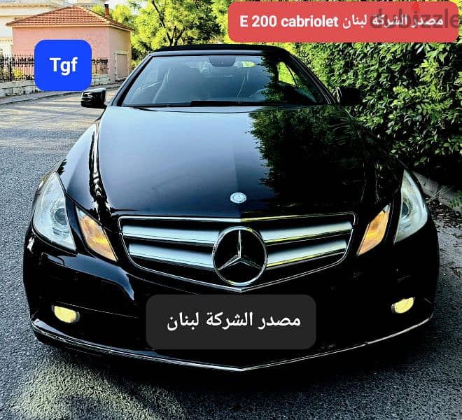 Mercedes-Benz E-Class 2010 E 200 company source Tgf 92000 km only 10