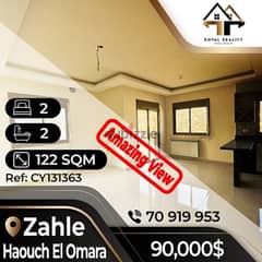 apartments for sale in zahle - شقق للبيع في زحلة 0