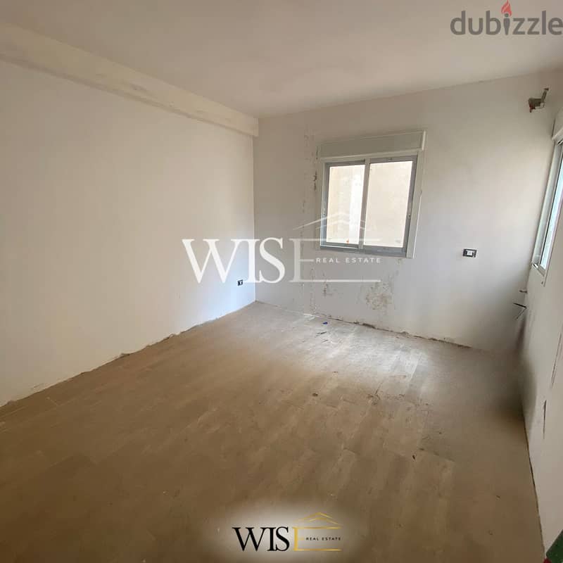  135 SQM Apartment for SALE in Baabda-Betchay! 1