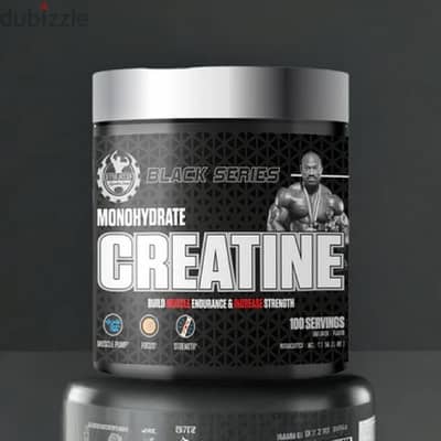 dexter jackson black series creatine 100 serving