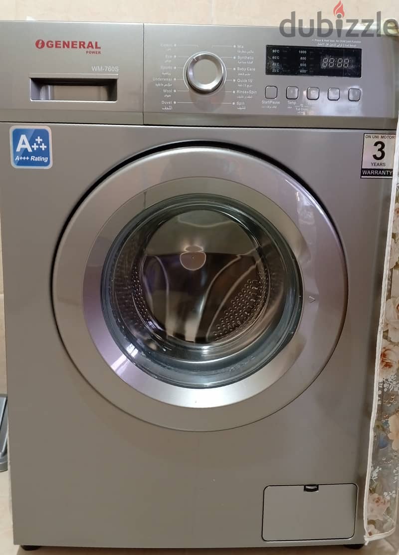 washing machine غسالة 0