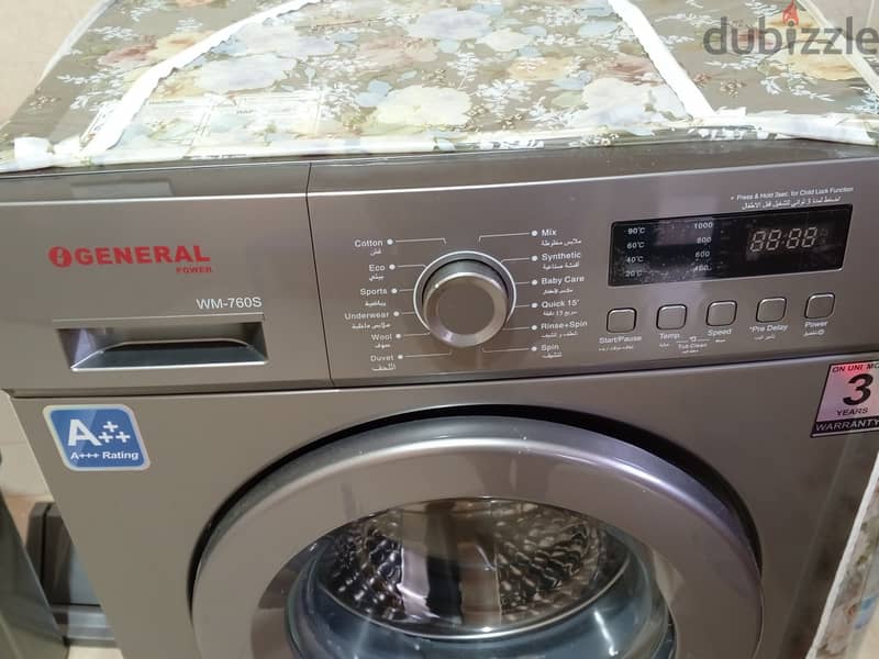 washing machine غسالة 1