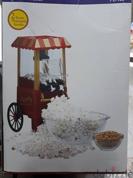 مكنة بوشار عاى الكهرباء popcorn electric machine 1