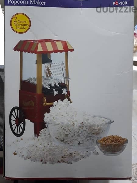 مكنة بوشار عاى الكهرباء popcorn electric machine 2