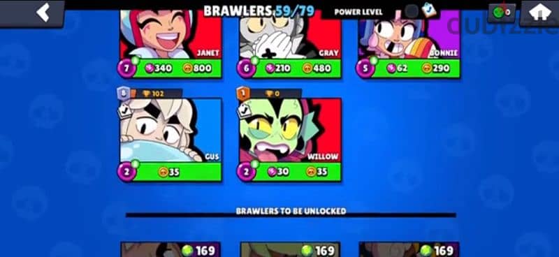 Brawl account 11