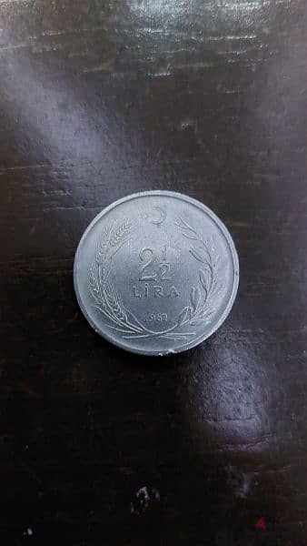 turkish 2 1/2 lira 1962