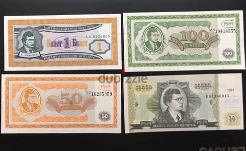 Russia banknotes