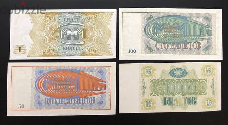 Russia banknotes 1