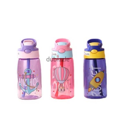 Baby's Plastic Motivational Sports Drinking Water Bottle