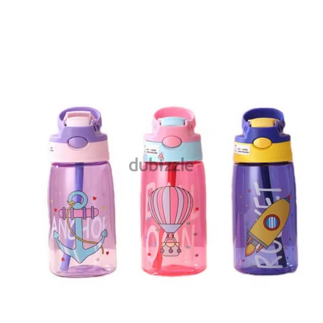 Baby's Plastic Motivational Sports Drinking Water Bottle 0