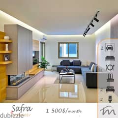 Safra | SHORT TERM RENT | Furnished/Equipped 100m² Apart | 2 Parking 0