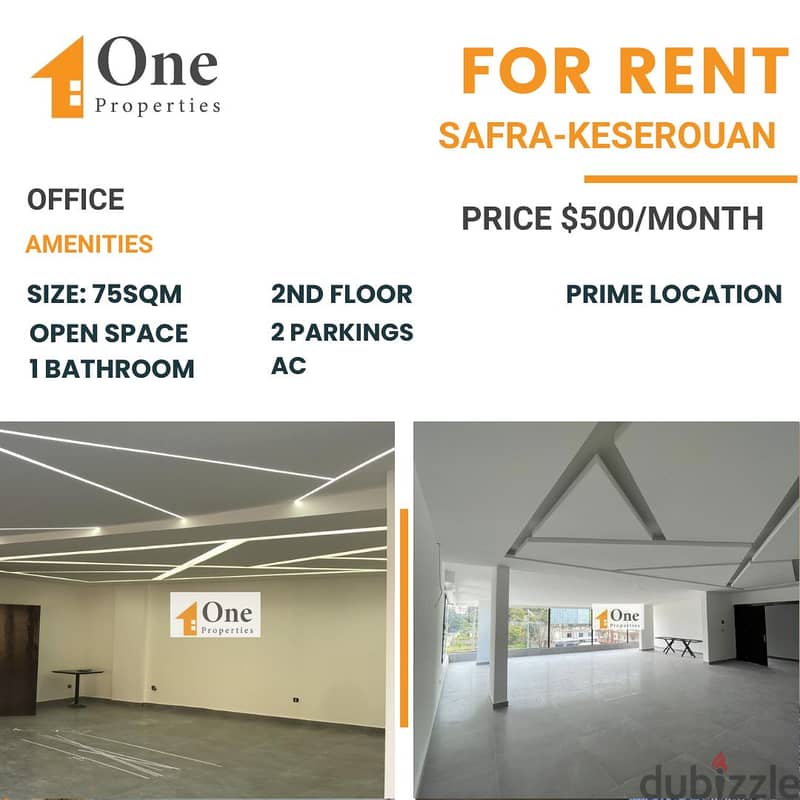 OFFICE FOR RENT IN SAFRA 0