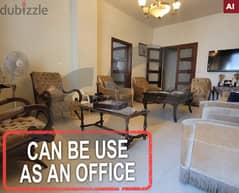 Spacious -main road- modern - Dekwaneh, Metn/دكوانه, متن REF#AI113765 0