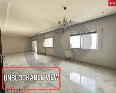 unblockable view, metn, mazraat yachouh/ مزرعة يشوع  REF#HS113769