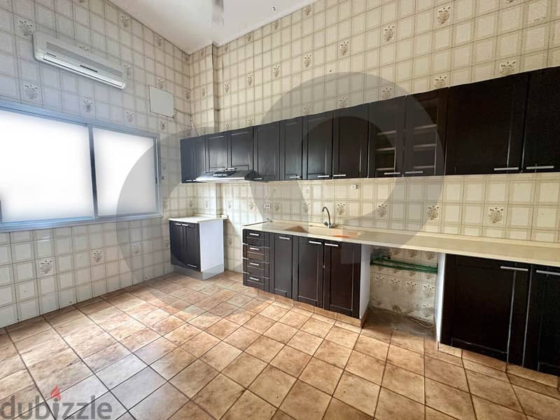 unblockable view, metn, mazraat yachouh/ مزرعة يشوع  REF#HS113769 2