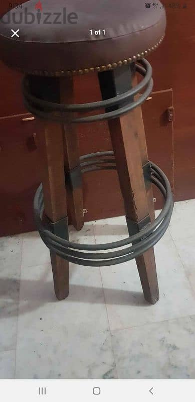 bar stool