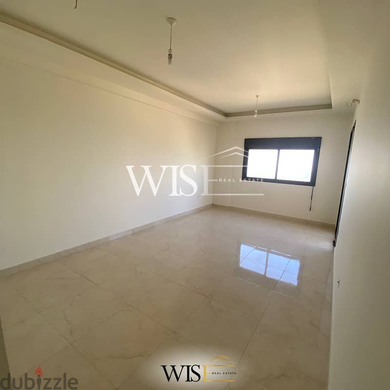  125 SQM Apartment for SALE in Bdadoun! 1