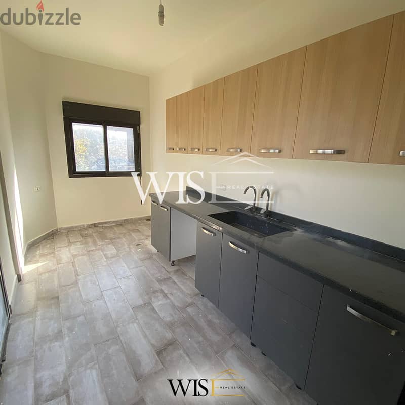  125 SQM Apartment for SALE in Bdadoun! 2