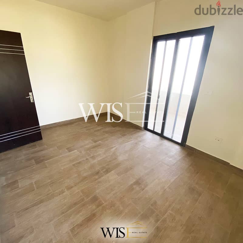  125 SQM Apartment for SALE in Bdadoun! 3