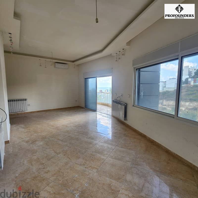 Apartment for Sale in Naccache شقة للبيع في النقاش 1