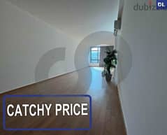 Catchy price,functional workspace, baabda, hazmieh/حازمية REF#DL113782 0