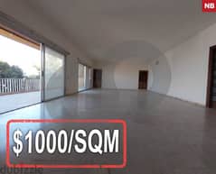 Amazing Deal, Spacious, metn, rabieh/ الرابية REF#NB113784 0