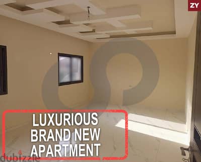 Luxurious-Brand New -Koura-Btoratij/كورة، بتوراتيج REF#ZY113794