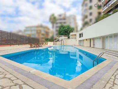 Apartment For SALE In Biyada شقة للبيع #JK