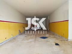 L16251 - Open Space Shop For Rent in Kfarhbeib 0