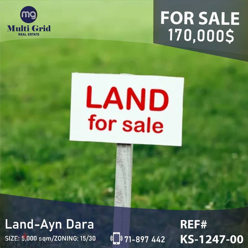 KS-1247-00 / Land for Sale in Ayn Dara, أرض للبيع في عين دارا 0