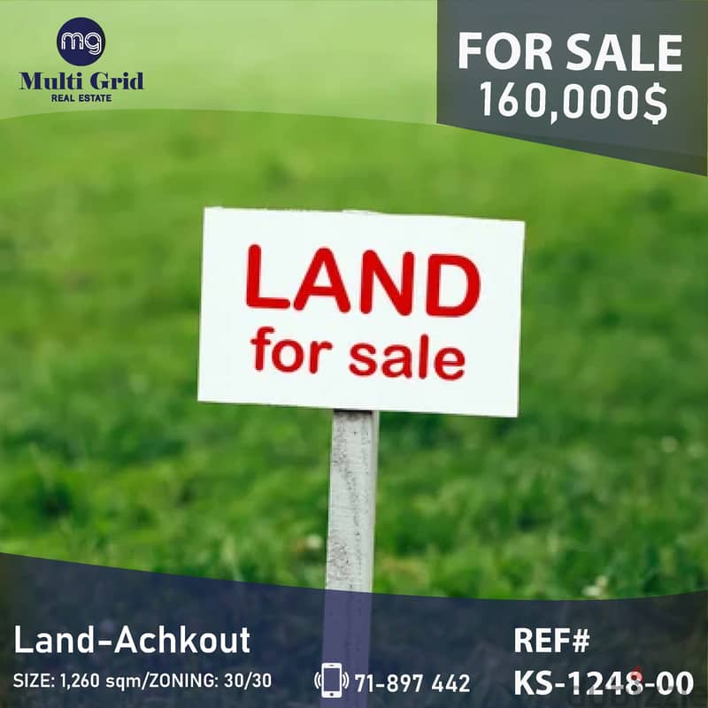 KS-1248-00 / Land for Sale in Achkout, أرض للبيع في عشقوت 0