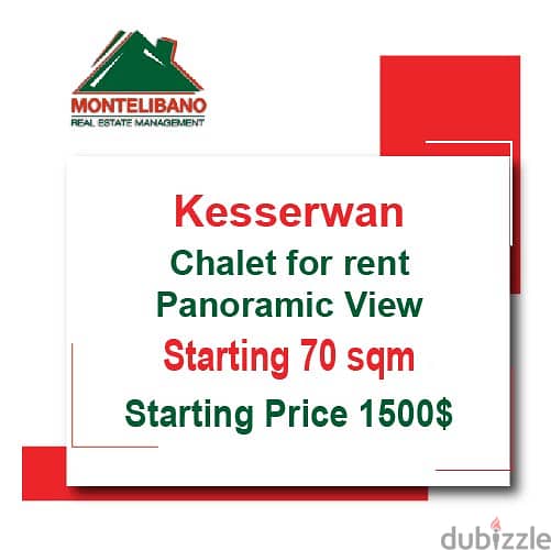 Chalets for rent in Keserouane!!! 0