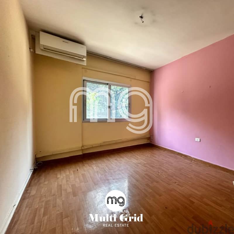 JC-4339 / Apartment for Sale in Sarba, شقة للبيع في صربا 7