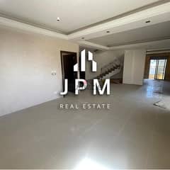 DUPLEX FOR SALE - SHEYLEH - 0