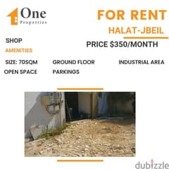 SHOP FOR RENT IN HALAT 0