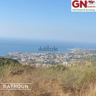 Land for Sale In Batroun ارض للبيع في البترون