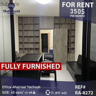 RA-8272/ Office for Rent in Mazraat Yachouh,مكتب للإيجار في مزرعة يشوع