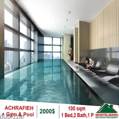 100Sqm Fully Furnished apartment for rent in Achrafieh