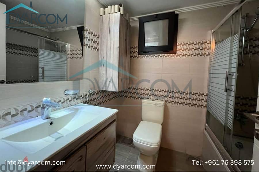 DY2054 - New Halat Furnished Apartment with Terrace for Sale!! 1