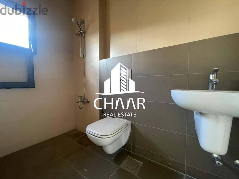 #R2140 - Apartment for Sale in Achrafieh شقة للبيع في الاشرفية 5