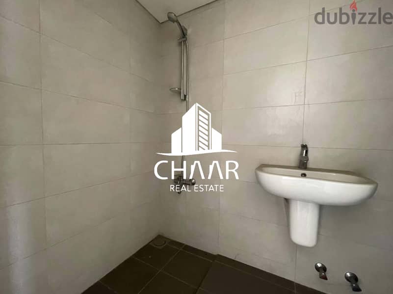 #R2140 - Apartment for Sale in Achrafieh شقة للبيع في الاشرفية 6