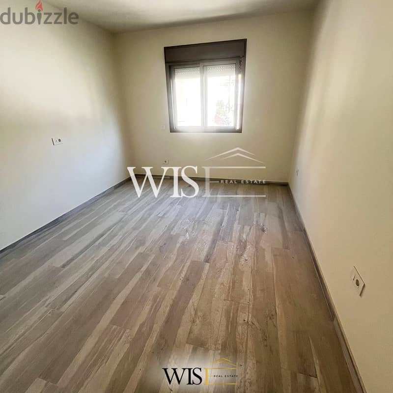  270 SQM Triplex for SALE in Biaqout! 2